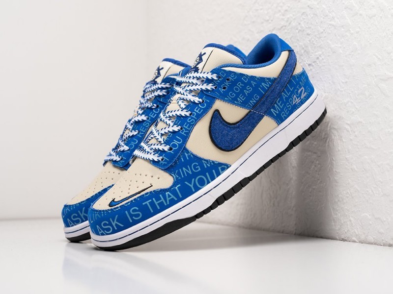 Nike SB Dunk Low