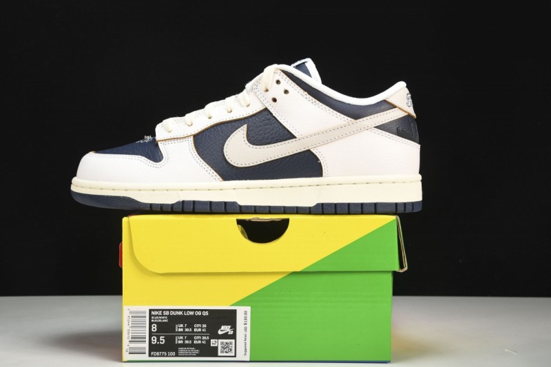 Nike SB Dunk Low HUF New York City