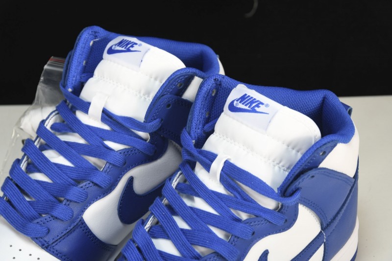 Nike Dunk High Game Royal