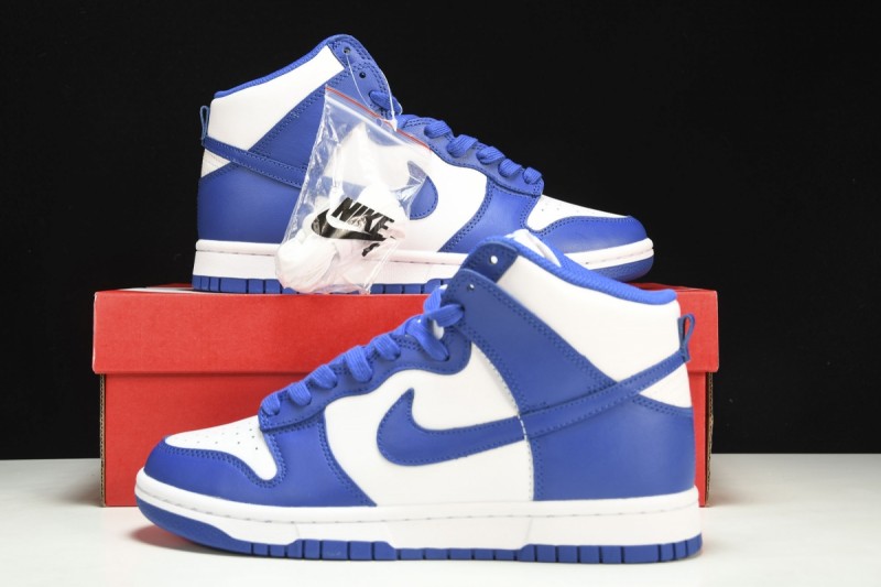 Nike Dunk High Game Royal