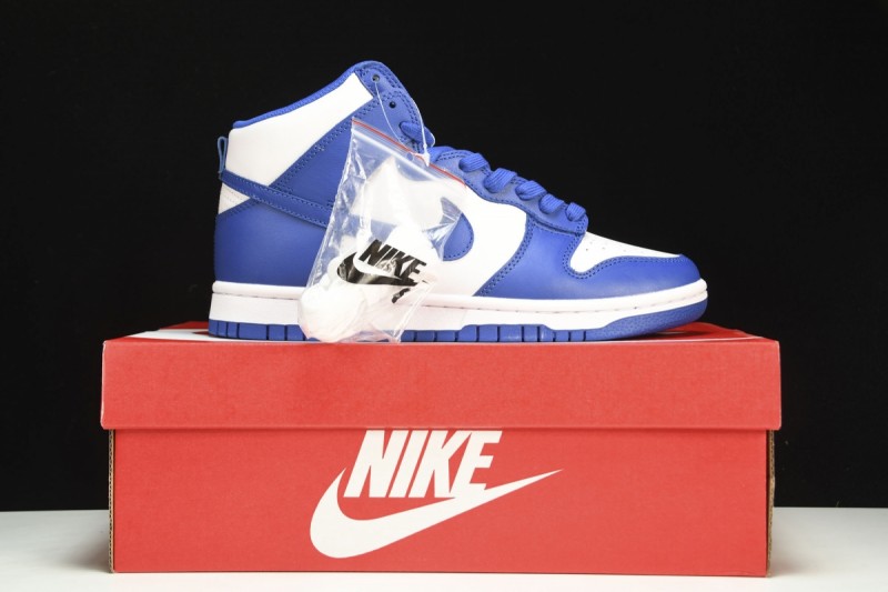 Nike Dunk High Game Royal