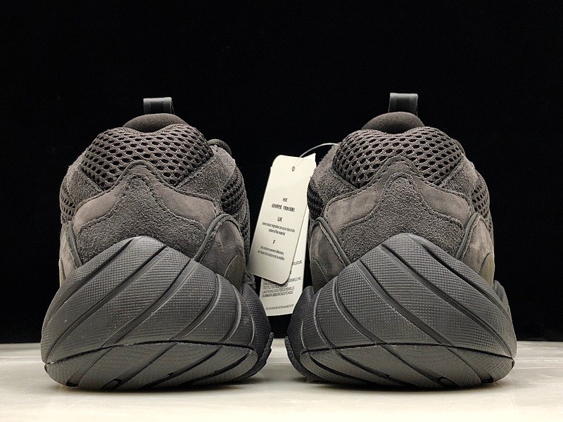 adidas Yeezy 500 Utility Black