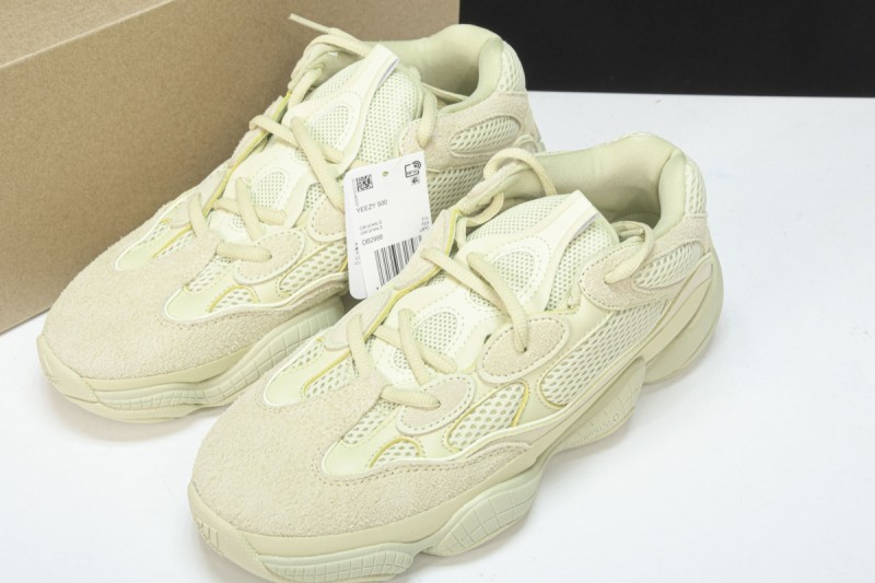 adidas Yeezy 500 Super Moon Yellow