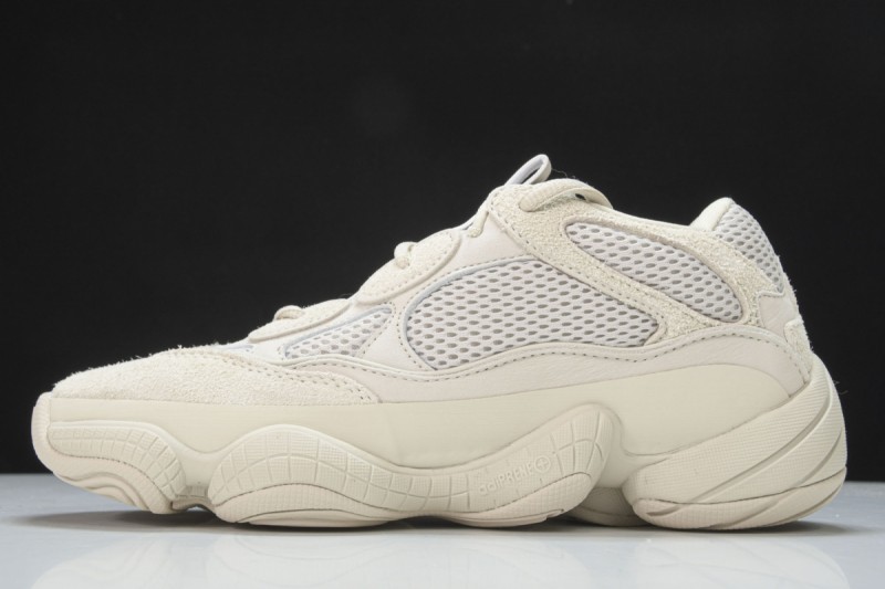 adidas Yeezy 500 Blush