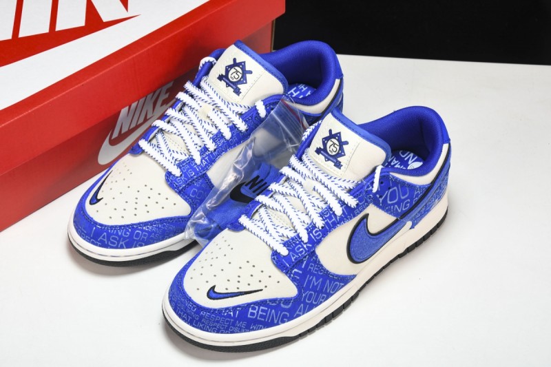 Nike Dunk Low Jackie Robinson