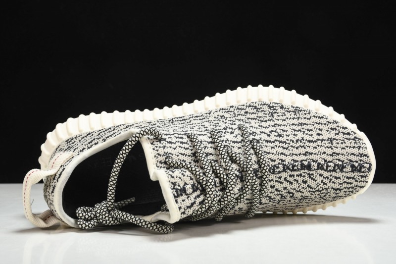 adidas Yeezy Boost 350 Turtledove