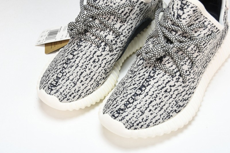 adidas Yeezy Boost 350 Turtledove