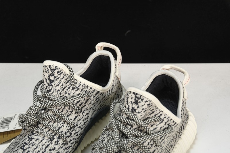 adidas Yeezy Boost 350 Turtledove