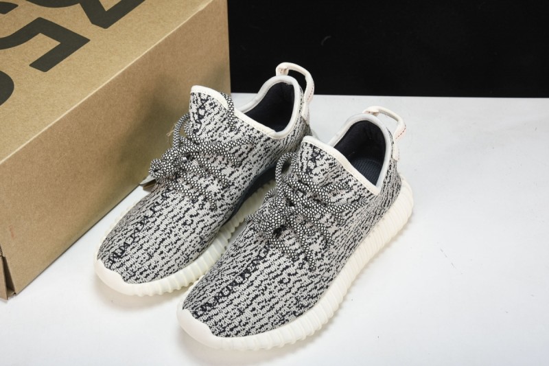 adidas Yeezy Boost 350 Turtledove