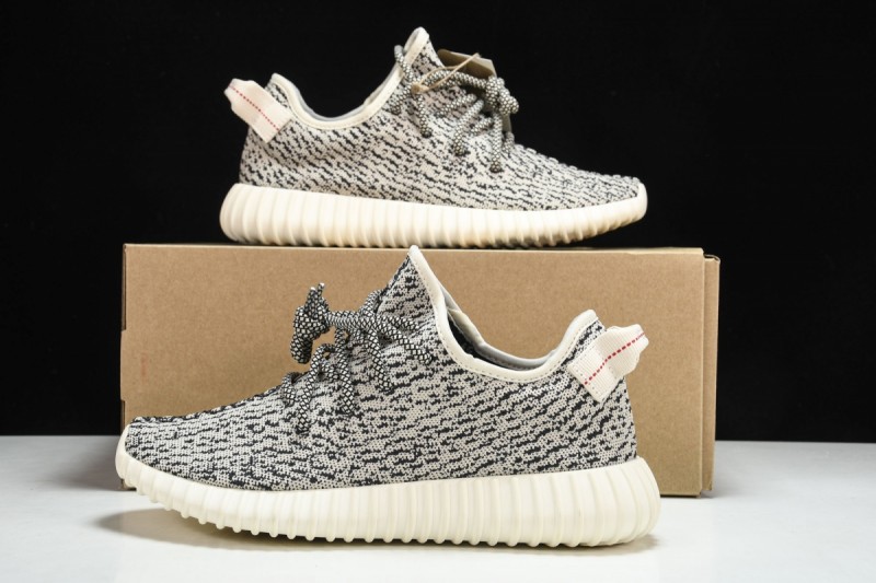 adidas Yeezy Boost 350 Turtledove