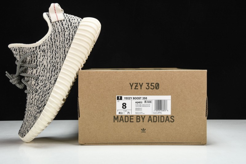 adidas Yeezy Boost 350 Turtledove