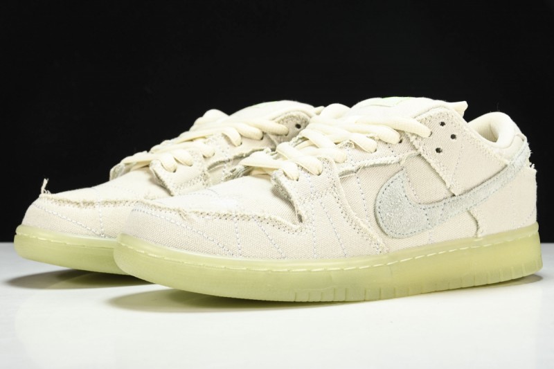 Nike SB Dunk Low Mummy