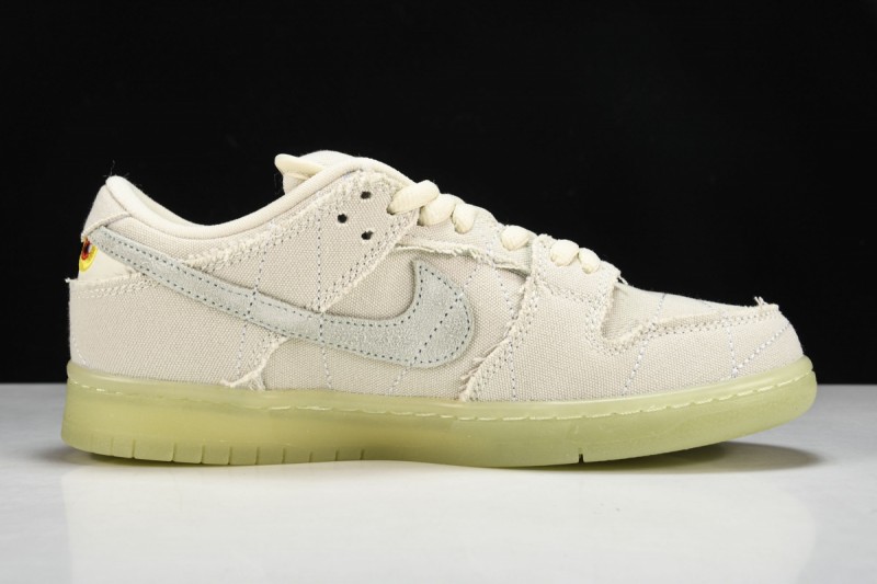 Nike SB Dunk Low Mummy