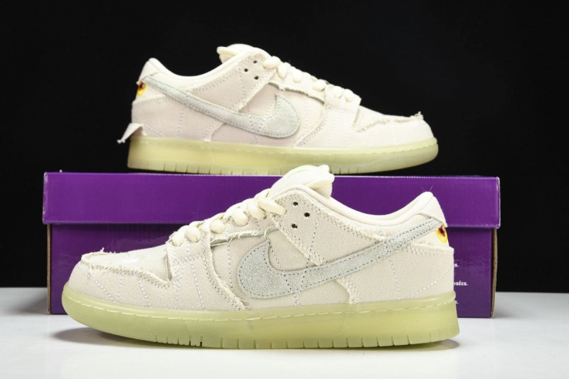 Nike SB Dunk Low Mummy