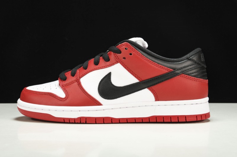 Nike SB Dunk Low J-Pack Chicago