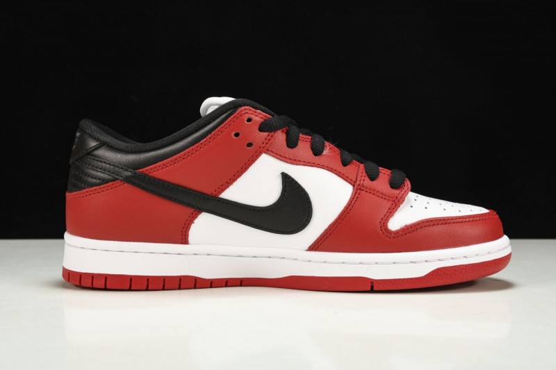 Nike SB Dunk Low J-Pack Chicago