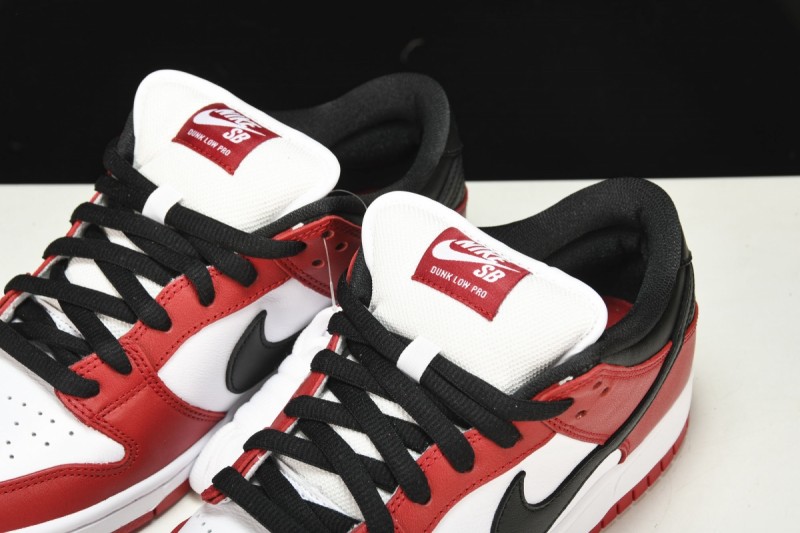 Nike SB Dunk Low J-Pack Chicago