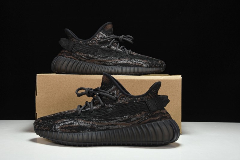 adidas Yeezy Boost 350 V2 MX Rock