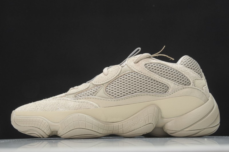 adidas Yeezy 500 Taupe Light