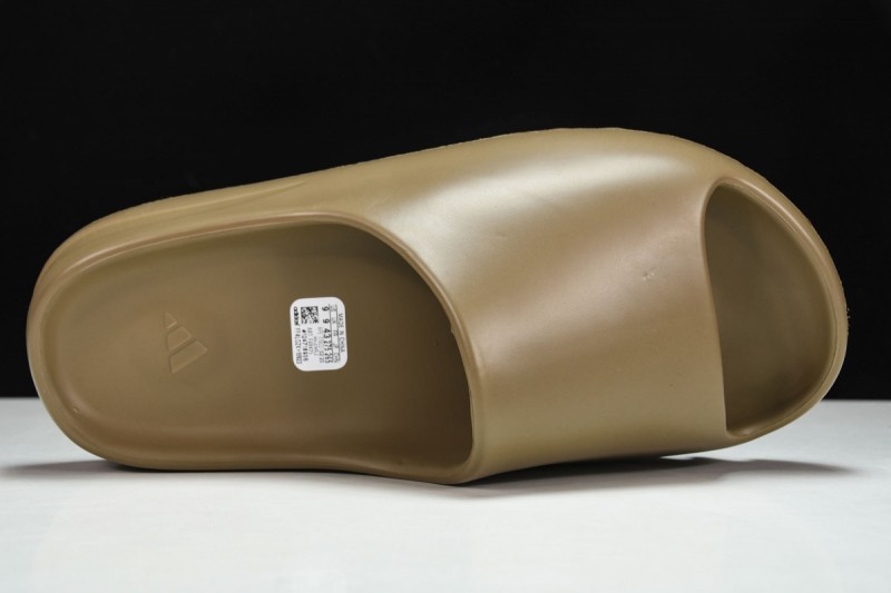 adidas Yeezy Slide Earth Brown