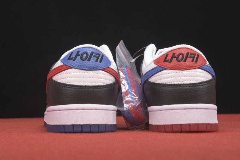 Nike Dunk Low Seoul