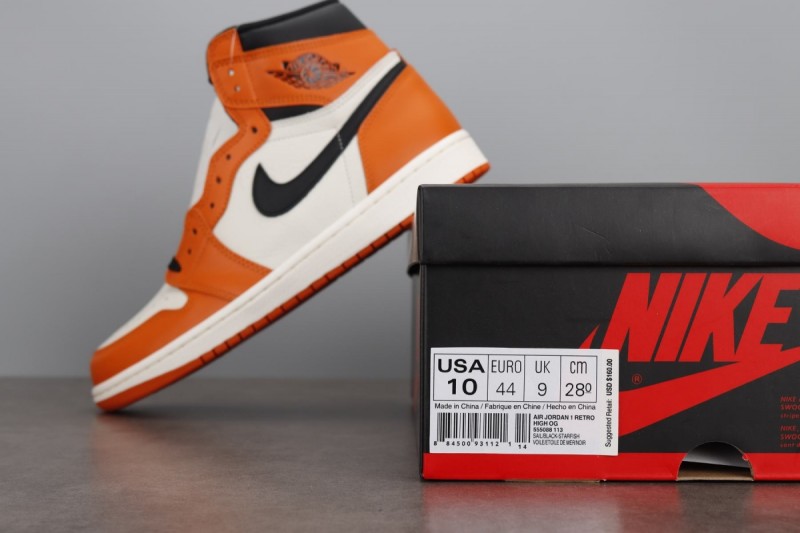 Jordan 1 Retro Reverse Shattered Backboard