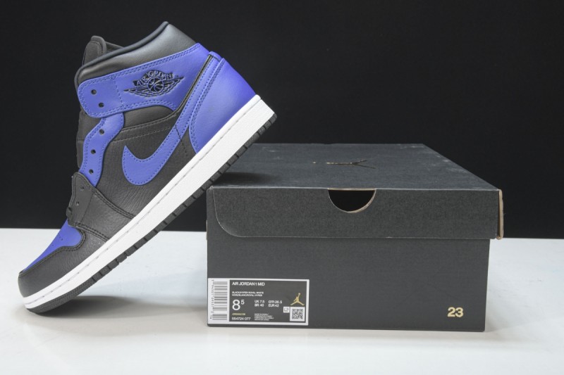 Jordan 1 Mid Hyper Royal Tumbled Leather