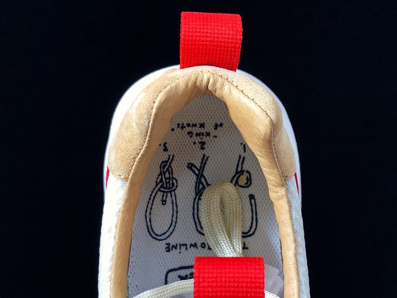 Nike Craft Mars Yard Shoe 2.0 Tom Sachs Space Camp