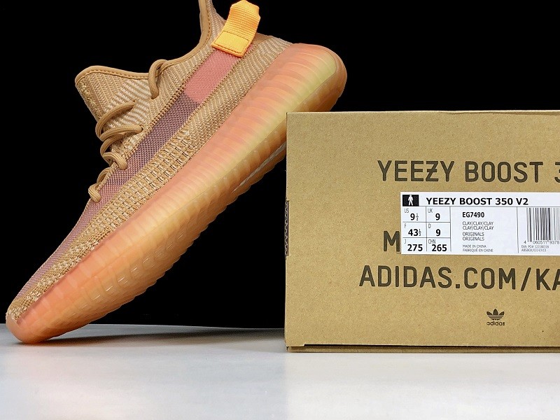 adidas Yeezy Boost 350 V2 Clay