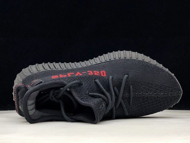 adidas Yeezy Boost 350 V2 Black Red