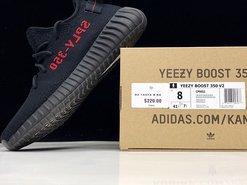 adidas Yeezy Boost 350 V2 Black Red