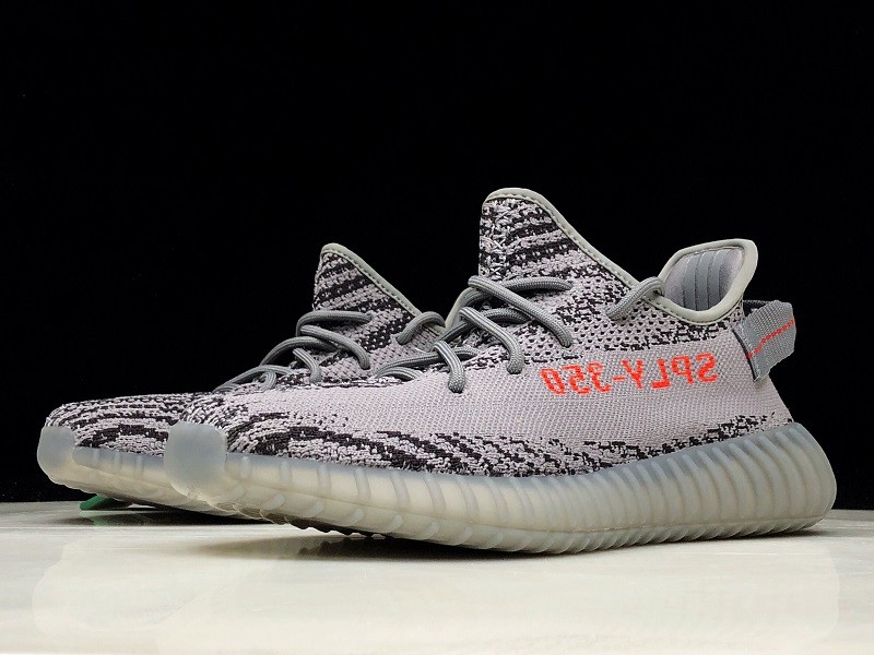 adidas Yeezy Boost 350 V2 Beluga 2.0