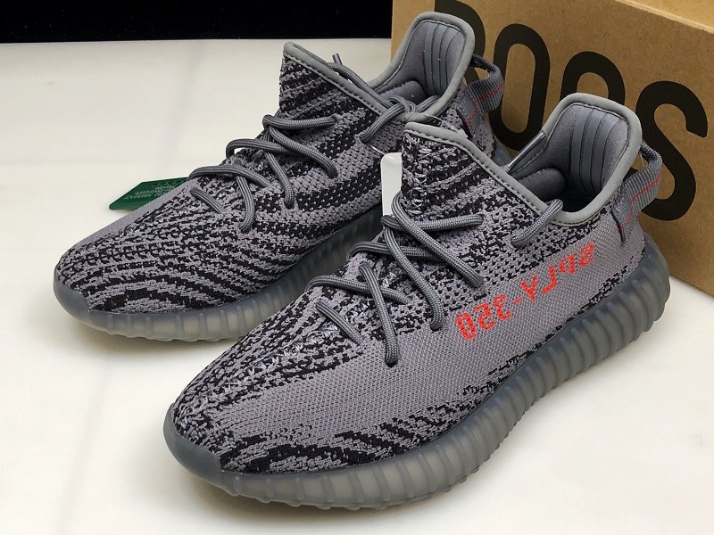 adidas Yeezy Boost 350 V2 Beluga 2.0