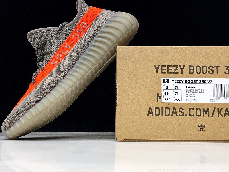 adidas Yeezy Boost 350 V2 Beluga