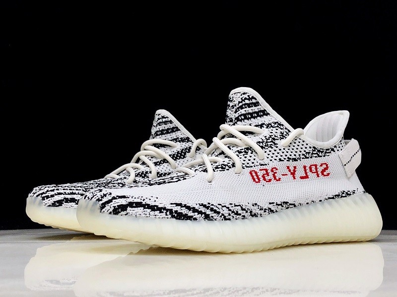 adidas Yeezy Boost 350 V2 Zebra