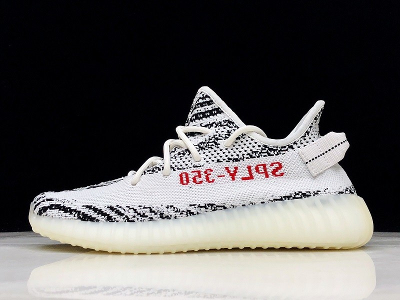 adidas Yeezy Boost 350 V2 Zebra