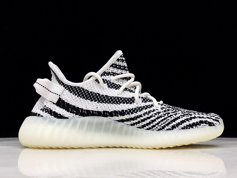 adidas Yeezy Boost 350 V2 Zebra