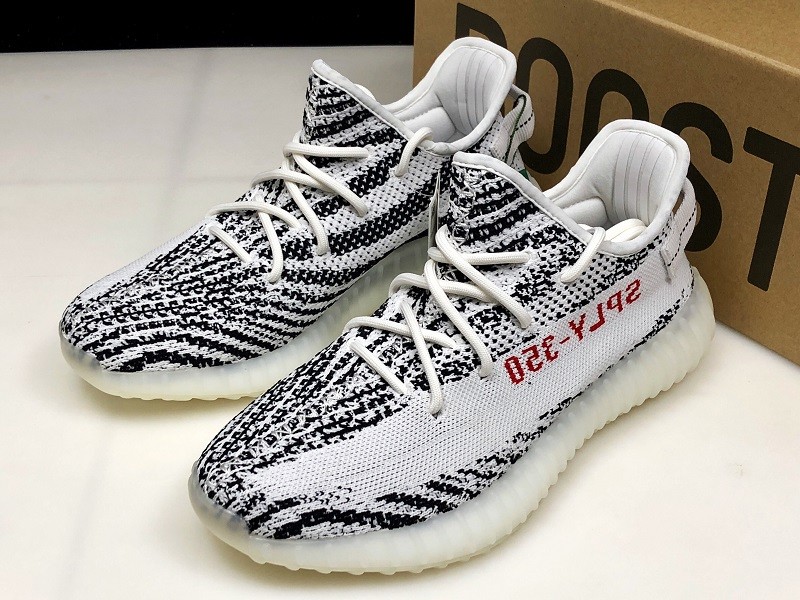 adidas Yeezy Boost 350 V2 Zebra