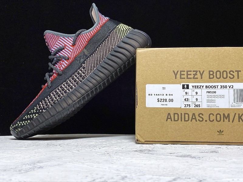 adidas Yeezy Boost 350 V2 Yecheil (Non-Reflective)