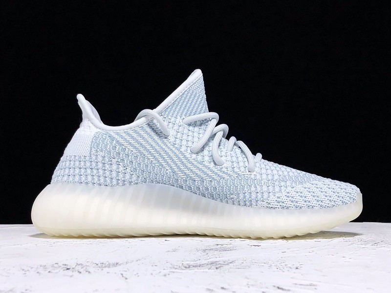 adidas Yeezy Boost 350 V2 Cloud White (Non-Reflective)