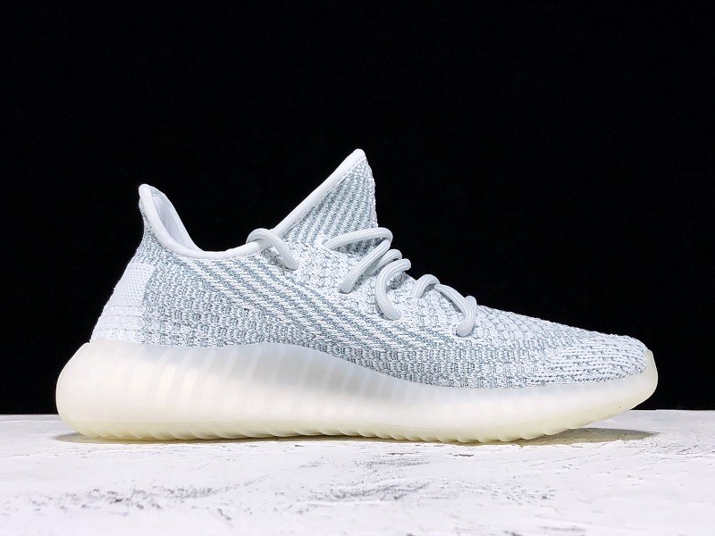 adidas Yeezy Boost 350 V2 Cloud White (Reflective)