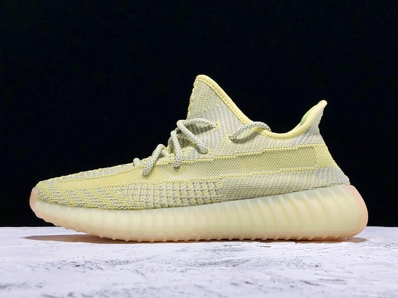 adidas Yeezy Boost 350 V2 Antlia (Non-Reflective)