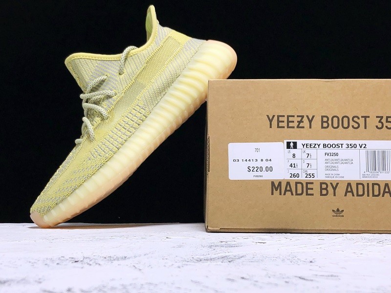 adidas Yeezy Boost 350 V2 Antlia (Non-Reflective)