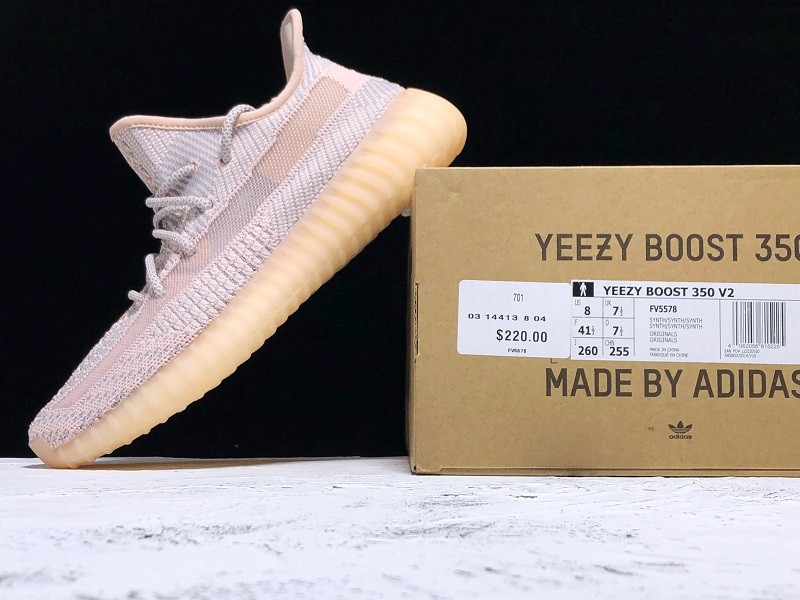 adidas Yeezy Boost 350 V2 Synth (Non-Reflective)