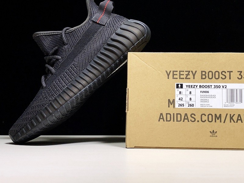 adidas Yeezy Boost 350 V2 Black (Non-Reflective)