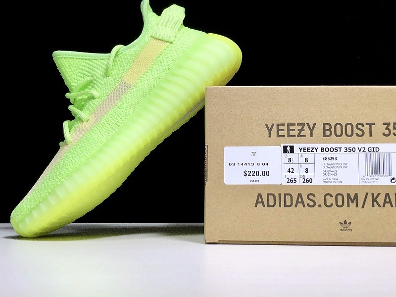 adidas Yeezy Boost 350 V2 Glow