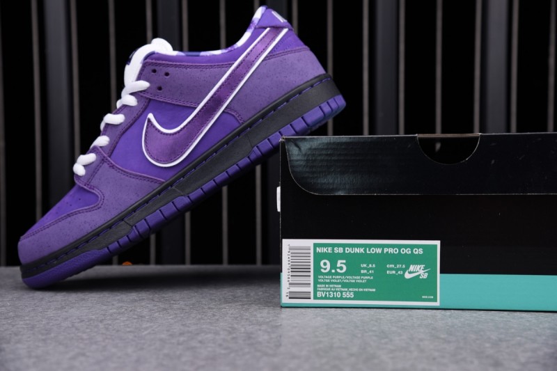 Nike SB Dunk Low Concepts Purple Lobster