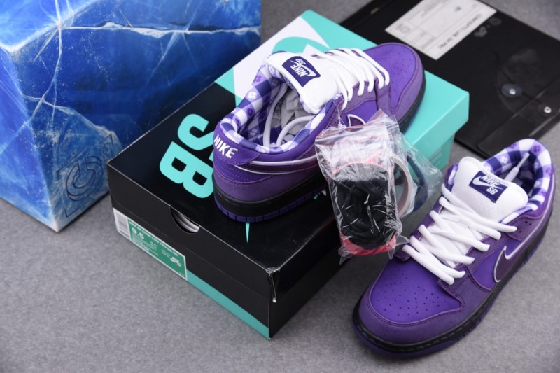 Nike SB Dunk Low Concepts Purple Lobster