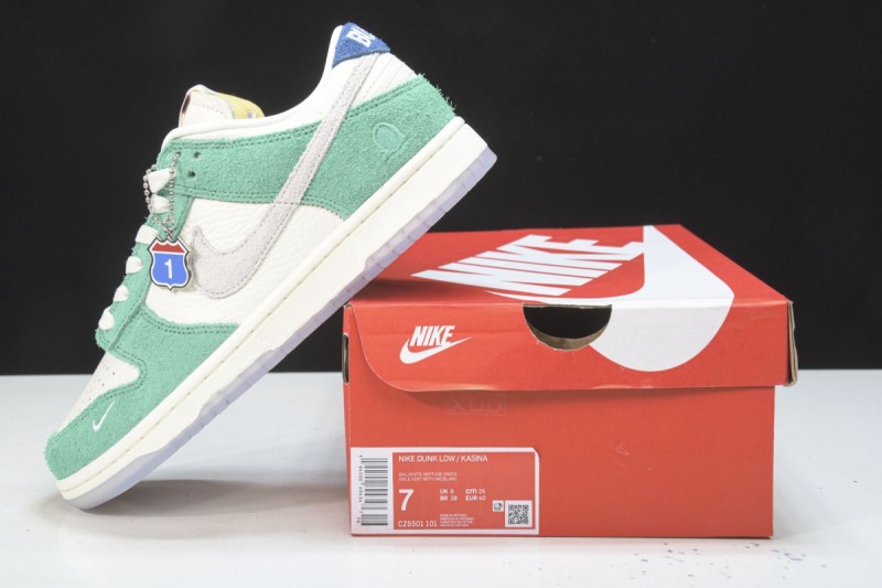 Nike Dunk Low Kasina Neptune Green