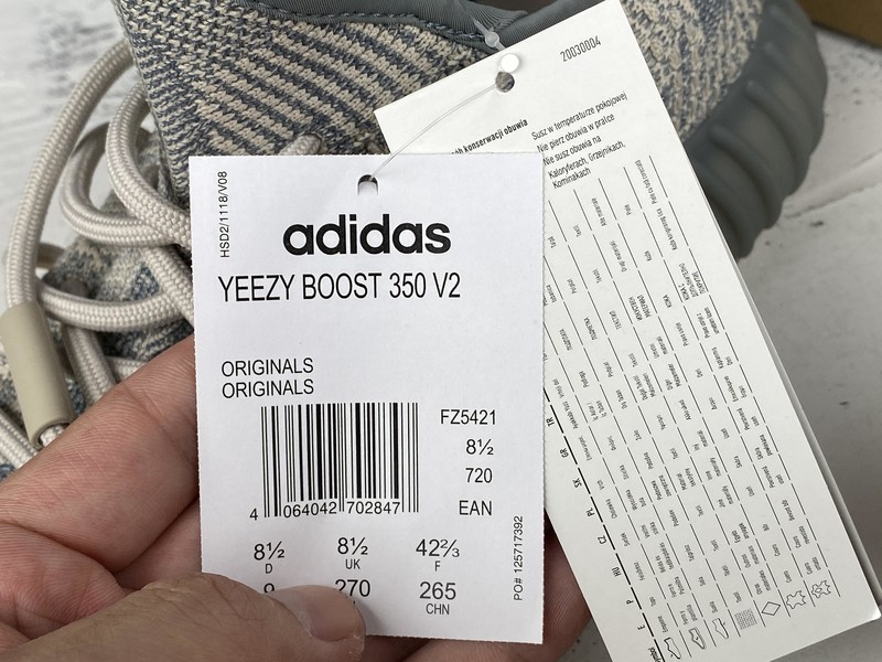 adidas Yeezy Boost 350 V2 Israfil